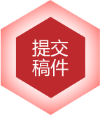 程序開發