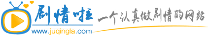 好商務網