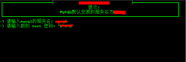 西部數碼網站管理助手mysql數據庫鏈接不上解決辦法